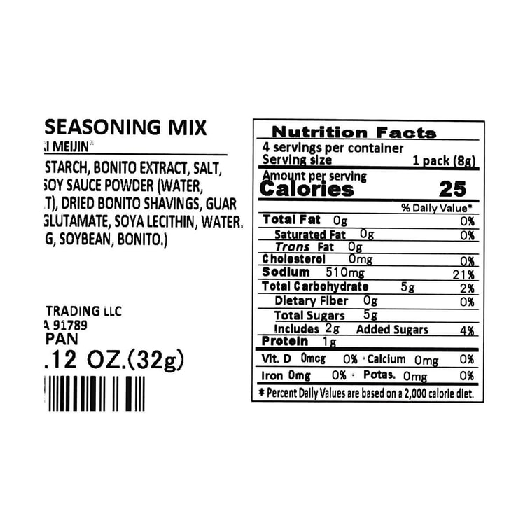 揚げ豚カツ味付け 1.38オンス*3【3パック】 7