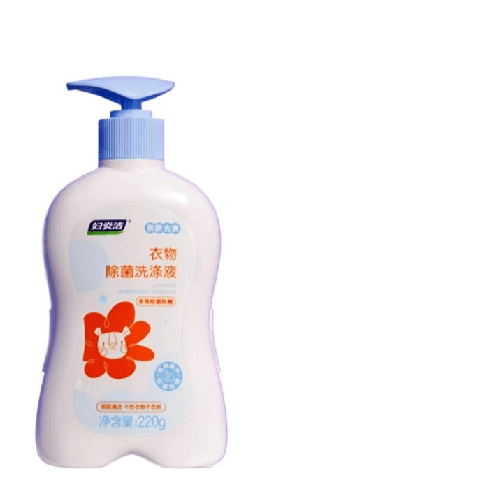 Fuyanjie Children's Underwear Washing Liquid,Antibacterial Cleaning Agent, Underwear Sterilization 220g * 1 Bottle