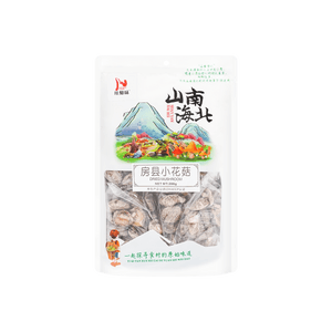 Dried Shiitake Mushrooms, 7.05oz