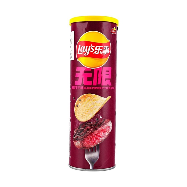 Black Pepper Rib Eye Steak Potato Chips, 3.17 oz 3