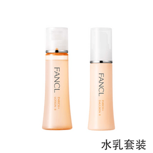 日本 FANCL 芳珂 コラーゲン エラスティック ローション＆エマルジョン セット しっとりタイプ 30ml+30ml
