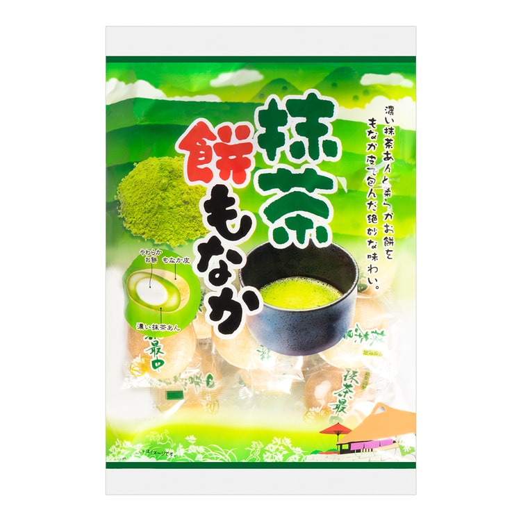 machaページ BESSHO SEIKA HOSODA BROS Maccha Mochi Monaka Baked Japanese Cake