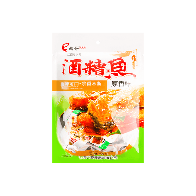 魚のアルコール漬け、3.52オンス