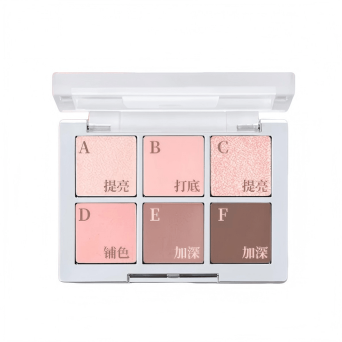 6-Color Eyeshadow Palette #02, Sheer Nude Pink, Gentle Sweet Pink-Brown Tones, Subtle Cold Tone Atmosphere, Daily Versatile Makeup, High Pigmented & No Fallout, 4.5g