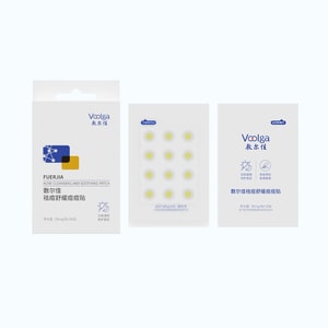 【中国直邮】 敷尔佳 【重磅新品】祛痘舒缓痘痘贴 基础款(圆形)36贴/盒【隐形隔离 日夜通用】祛痘精华面膜 控油妆前不卡粉痘肌服帖湿敷棉片【吸附渗液 加急瘪痘】【遮痘隔污 上妆无忧】