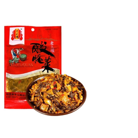 Authentic Old-Jar Pickled Cabbage, A Specialty Of Yunnan, Is A Great Side Dish For Rice. 50g*1 Bag