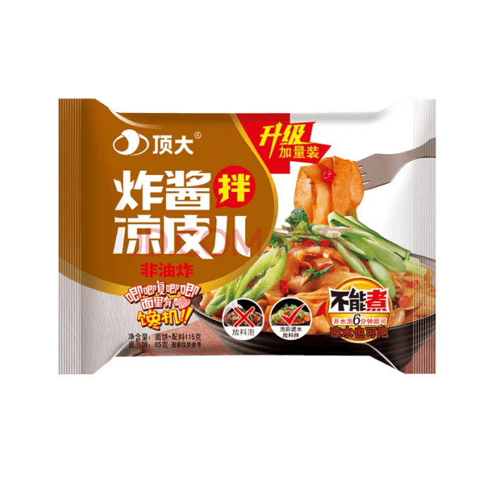 【中國直郵】頂大涼皮熱湯麵皮袋裝炸醬拌麵速食120g/袋