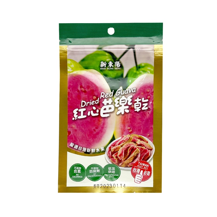 台湾直送】新東陽レッドハートグアバ 乾燥 45g - Yami