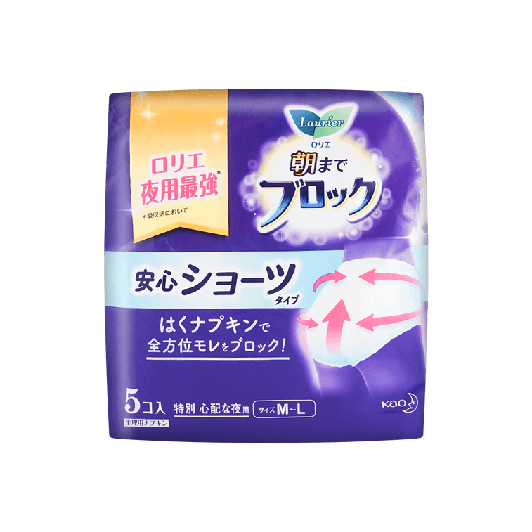 【Value Pack】Leakproof Overnight Disposable Period Underwear for Women, Size M~L, 15ct 12