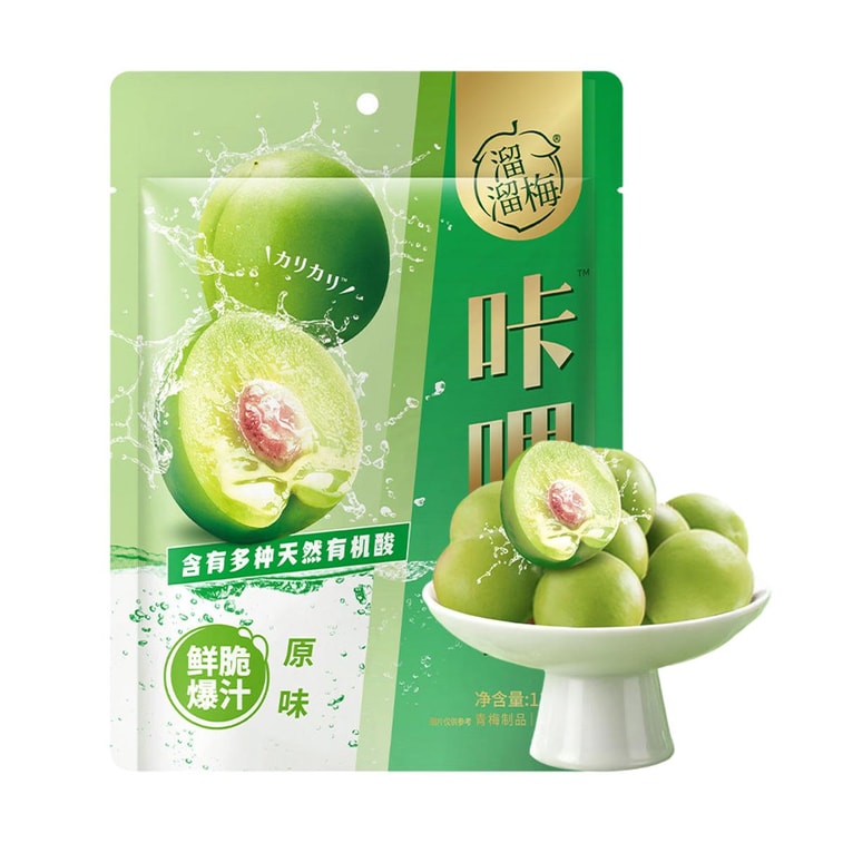 Crisp Green Plum Original Flavor, 4.8 oz【Low Calories 0 Fat】 3