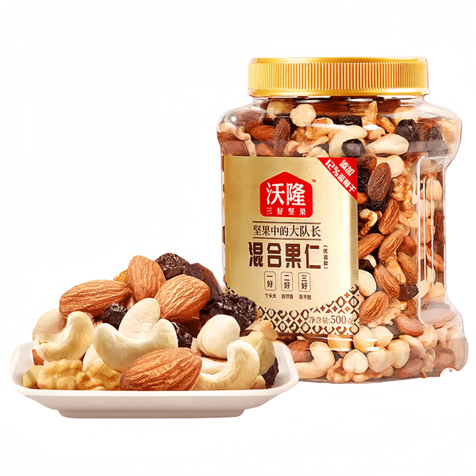 【中国直邮】 沃隆 混合坚果每日坚果干果仁【添加12%蓝莓干】500g*1罐