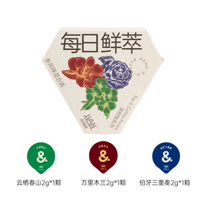 Italian Espresso Instant Black Coffee Powder Rich Tea Aroma Mellow Coffee Medium Dark Roast Rich Crema Instant In Hot And Cold Zero Calorie Sugar Yunqi Chunshan 2g+ Wanli Mulan 2g+ Boya Trio 2g