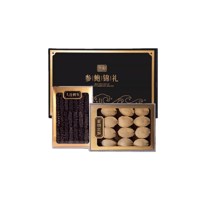 Premium Double Delight Gift Box - Dried Dalian Sea Cucumber & Abalone (48g) - Luxury Seafood Present for Holidays & Celebrations