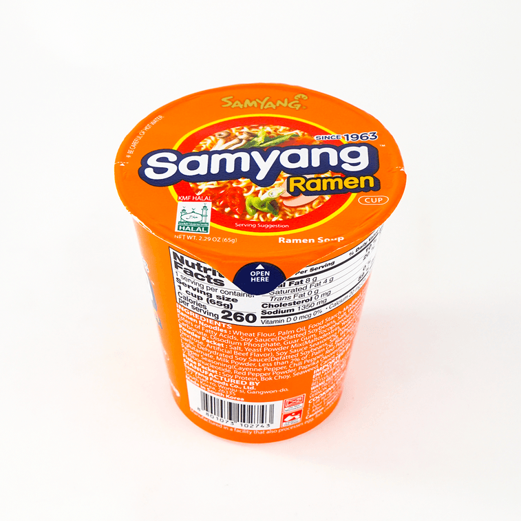 Cup Ramen Instant Noodles, 2.29 oz 4