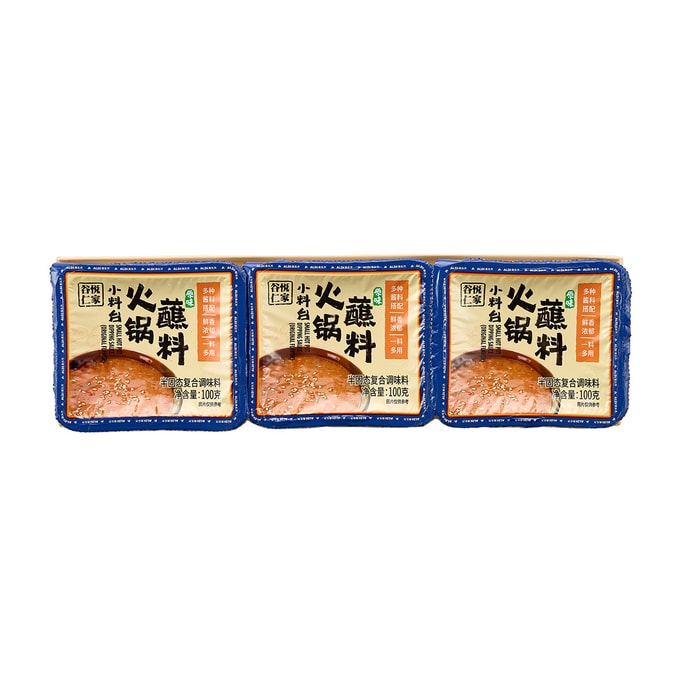 【中國直郵】 谷悅仁家 小料台火鍋蘸料(原味) 點蘸即食經典麻醬口味300g*1盒