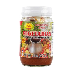 Tom Yum Sauce, 8 oz