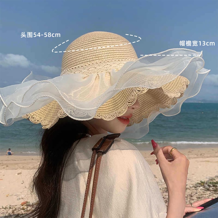 【中國直郵】 HSPM 大帽簷夏天防曬草帽 氣質女款春夏太陽帽 沙灘度假遮陽帽 米色F 1頂 6
