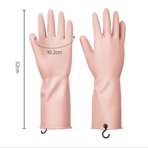 炊大皇 乳胶手套家务清洁厨房加厚耐用防水刷碗食品级手套  樱花粉 1双 M码