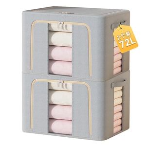 Foldable Storage Bins 72L 2-Pack with Upgraded Stainless Steel Frame for Clothes & Seasonal Organizing