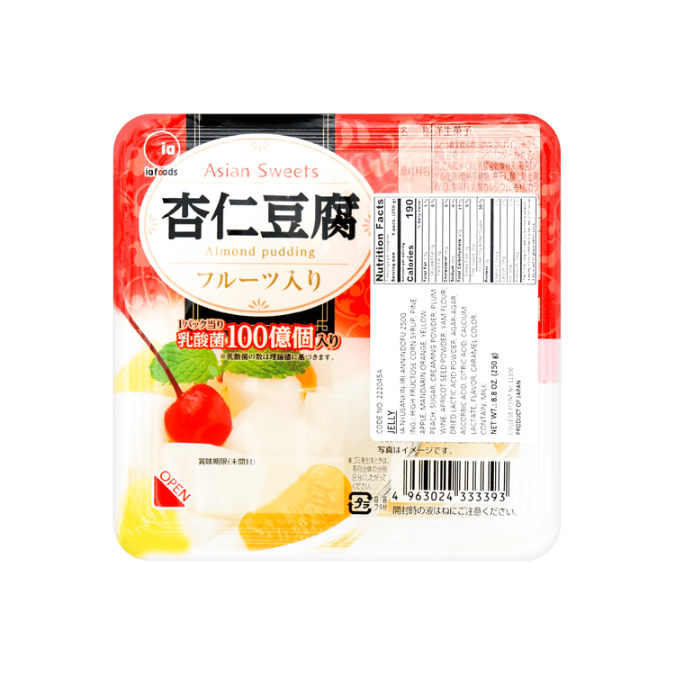 IA Nyusankiniri 杏仁豆腐8.8oz - 亚米
