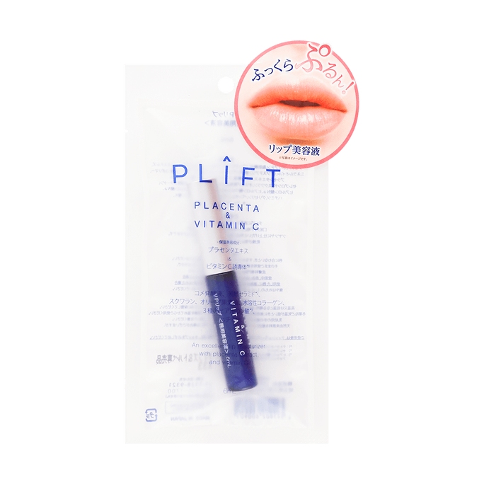 Placenta & Vitamin C Moisturizing Lip Stick Serum/Essence, 6ml