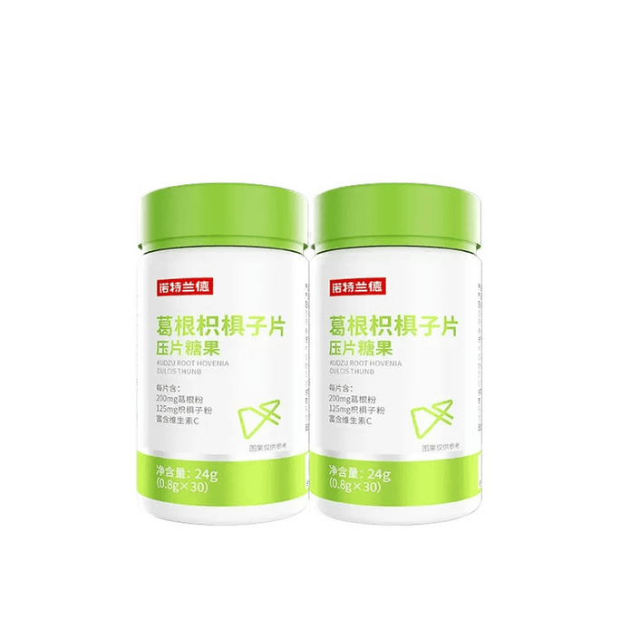 【中国直邮】 诺特兰德 葛根枳椇子片24g*1瓶装