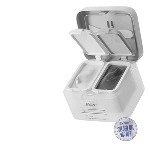 【中国直送】rnw クリーニング泥マスク 120g*1缶