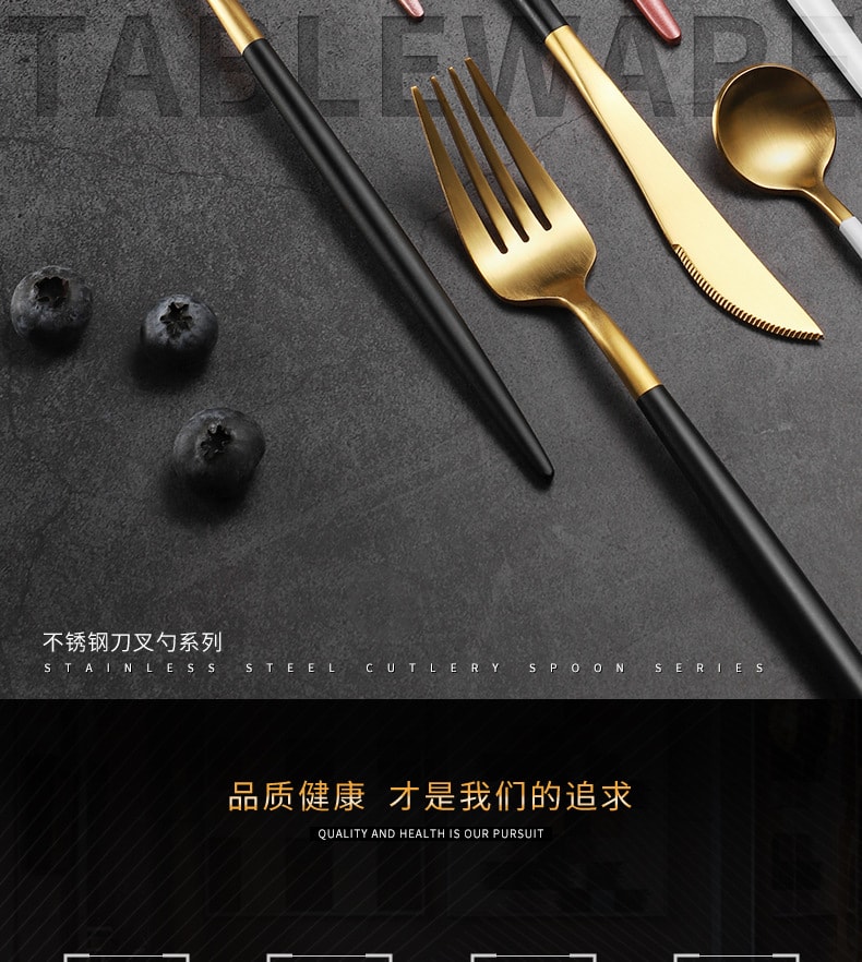 FaSoLa Life 葡萄牙餐具 餐刀 粉银色 304食品级不锈钢 镀金北欧西餐具