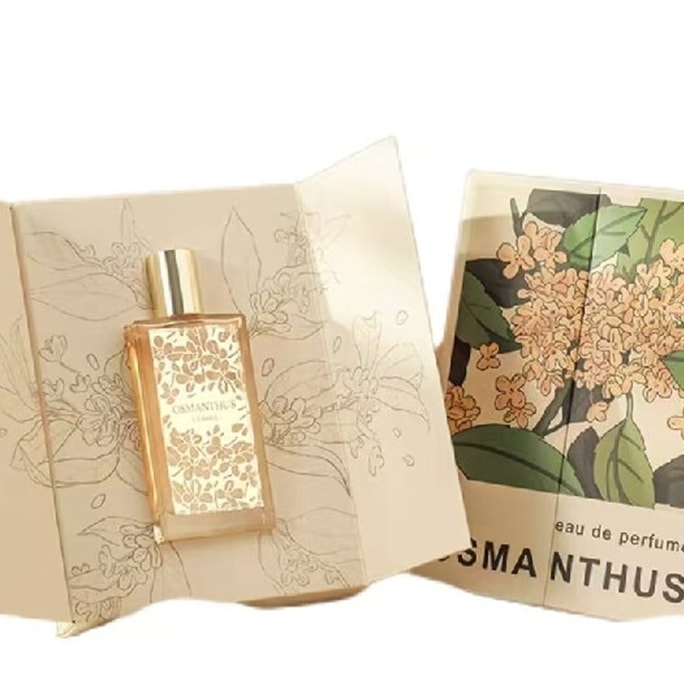 Manlong Guiyu 50ml
