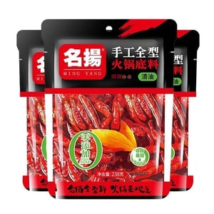 名扬 清油麻辣火锅底料 龙虾串串麻辣烫 香锅 干锅底料238g*1袋