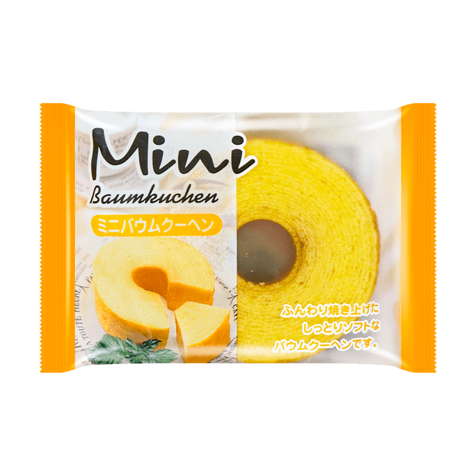  Baumkuchen -Original 80g