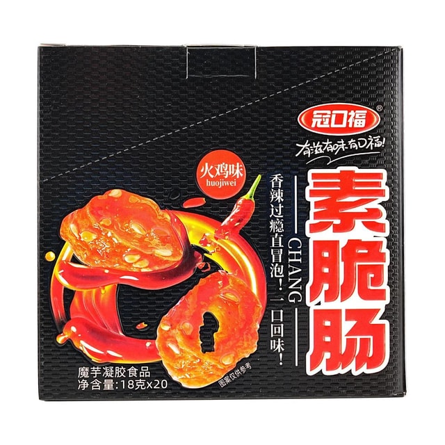 Guankoufu Vegetarian Crispy Konjac Sausage Spicy Buldak Flavor
