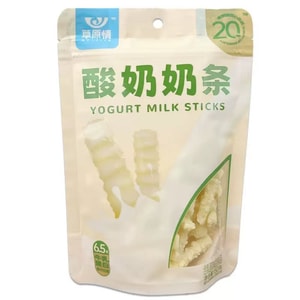 Yogurt Milk Bar 150g