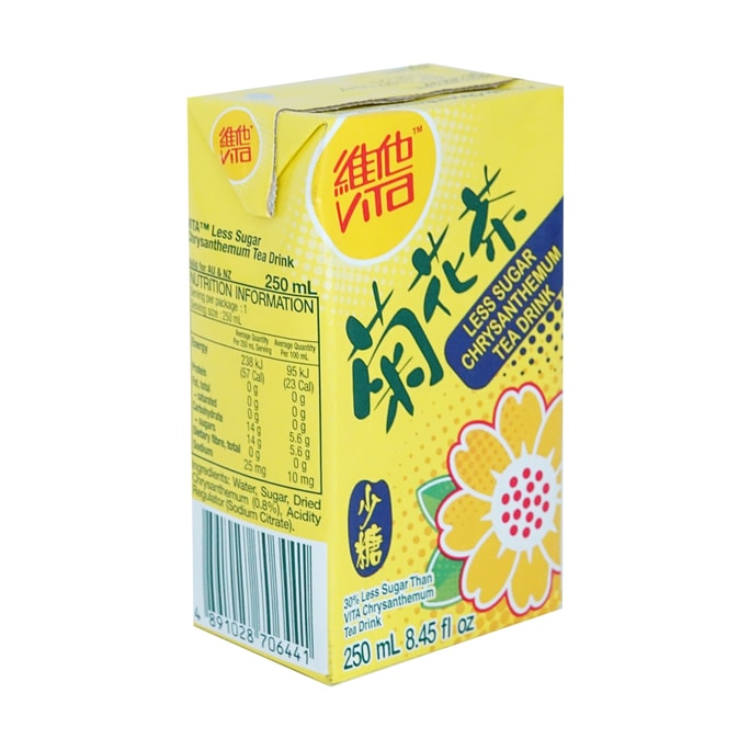 VITA Less Sugar Chrysanthemum Tea 250ml