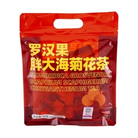 Baiyunshan Luo Han Guo, Pang Da Hai & Chrysanthemum Tea 8g*12