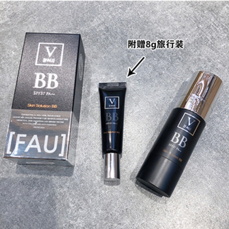 V Skin Solution BB SPF37 PA++ 30g /8g travel kit - Yami