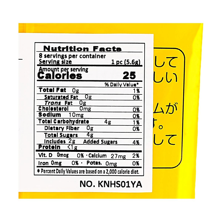 오시도리 밀크 케이크, 밀크 캔디, 45g (1.58oz)【단백질과 칼슘 풍부】 3