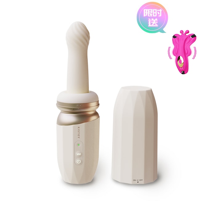 【1つ買うと1つ無料】KISSTOY 新型 TUTU インパクトバイブレーター マッサージャー 女性用 大人のおもちゃ 大人用品 ホワイト 1個
