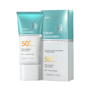 Sunscreen Small Blue Tube UV Hydrating Sun Protection Essence SPF50+ PA++++ Lightweight Non-Greasy Facial Primer Full-Body Watery Cream Sun Protection Waterproof Sweatproof Sun Lotion 50g