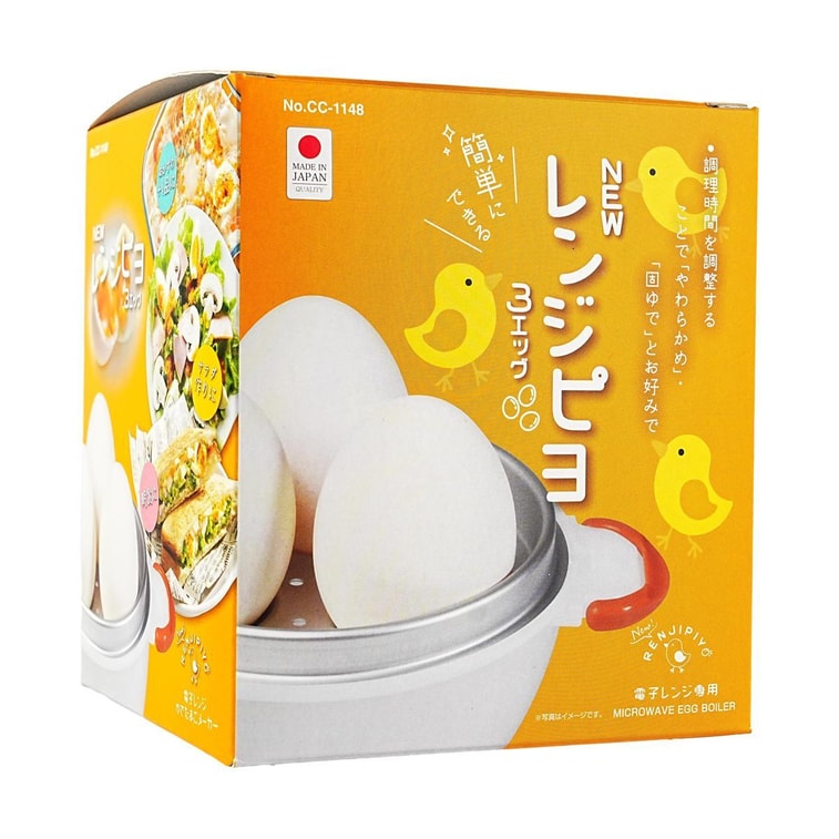 PEARL LIFE Microwave Egg Cooker, 3-Egg Capacity, Chick Design, Quick Steamed Eggs 8