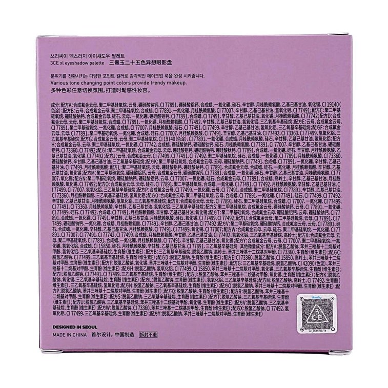 프로 멀티 아이 컬러 팔레트, #라벤더 언폴드, 0.60 oz【레몬 팝 액센트가 가미된 25가지 판타지 퍼플】 6