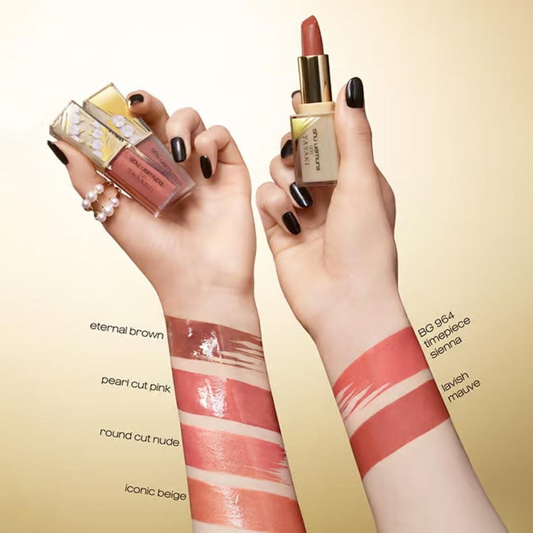 SHU UEMURA Kinu Rouge Cream, Silky Lip Gloss, #Iconic Beige, Year
