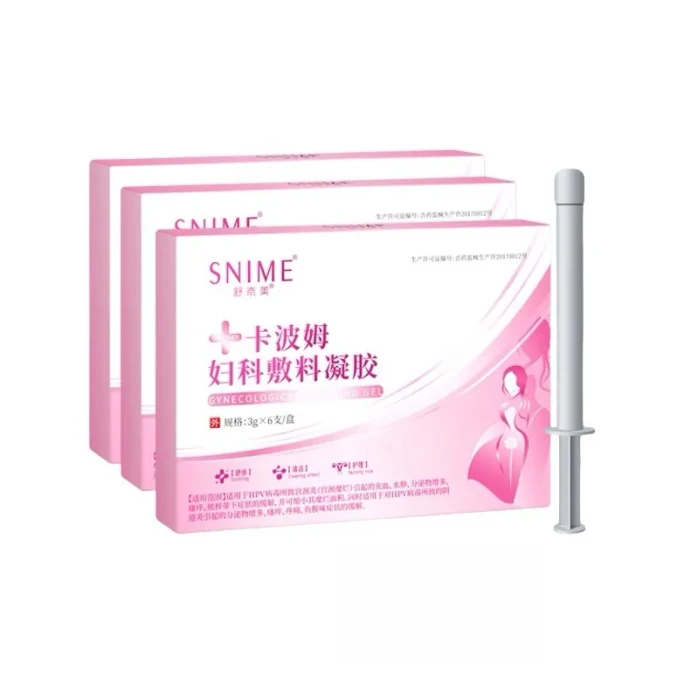 Carbomer Gynecological Dressing Gel 3g×6pcs/box ×3 Boxes – Class II Medical Device, Relieves Cervicitis & Cervical Erosion, Improves Abnormal Discharge & Odor