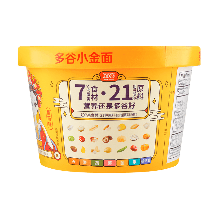 잡곡 인스턴트 누들, 토마토 맛 4.34온스 4