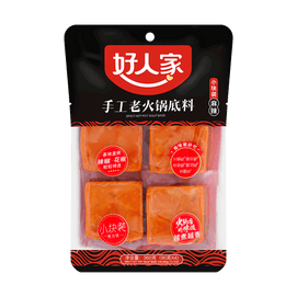 Handmade Spicy Hot Pot Soup Base - 4 Pieces, 12.69oz