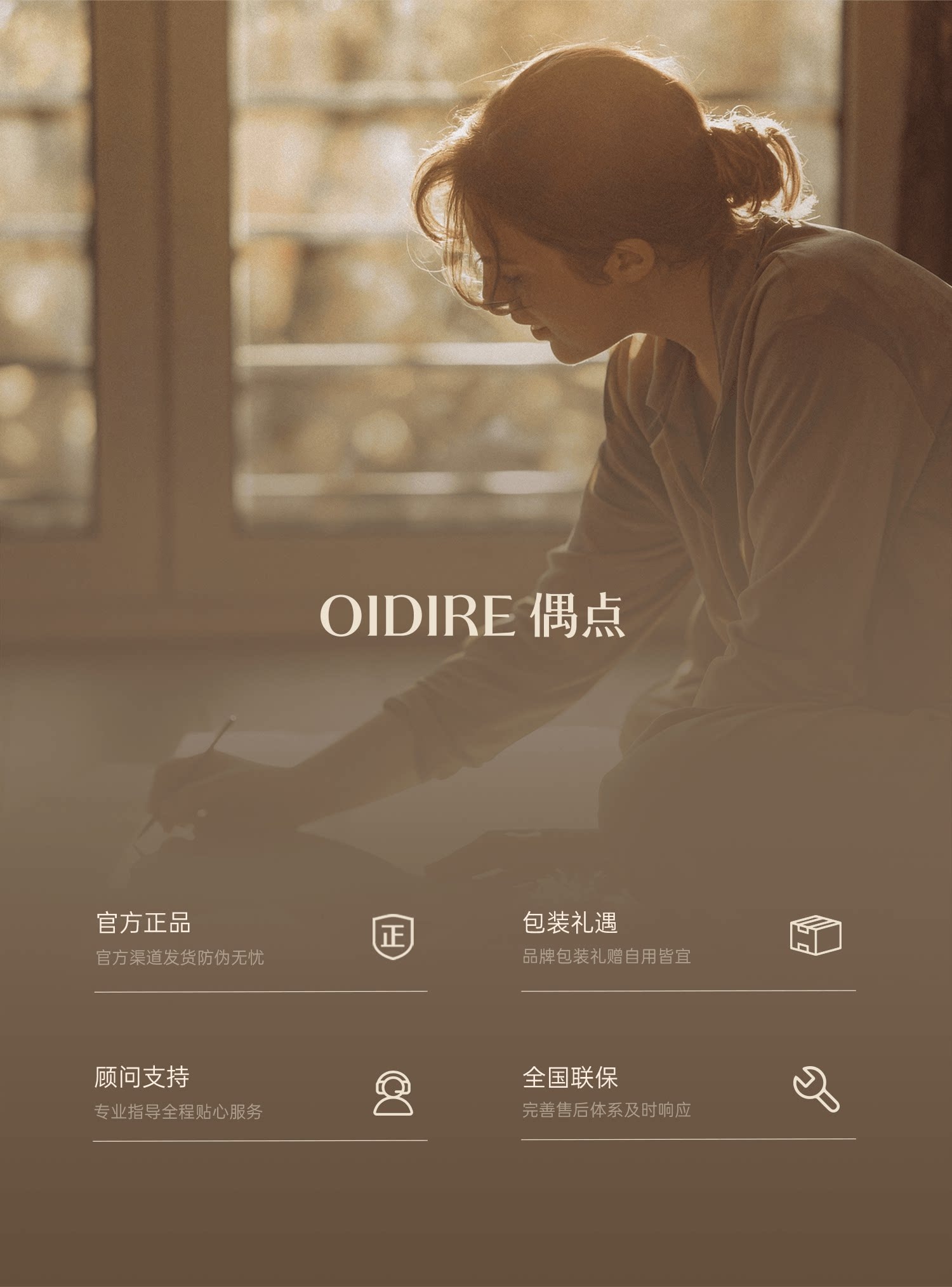 OIDIRE  【国内销量好评NO.1】内衣洗衣机内裤专用小型洗袜子机神器便携式迷你洗衣杯 1件米白色