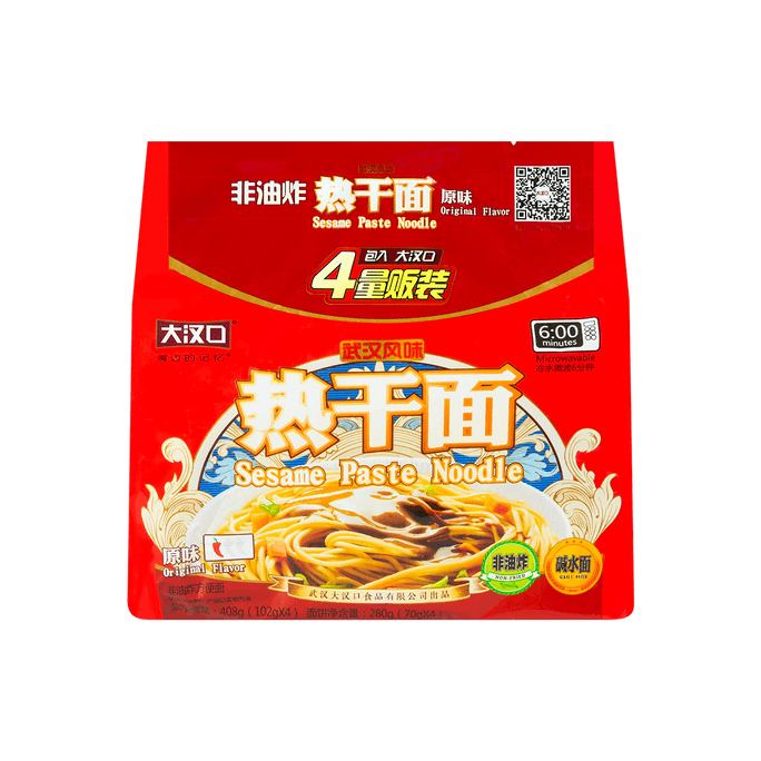 Sesame Paste Noodles - Instant Noodles, 4 Packs* 3.59oz