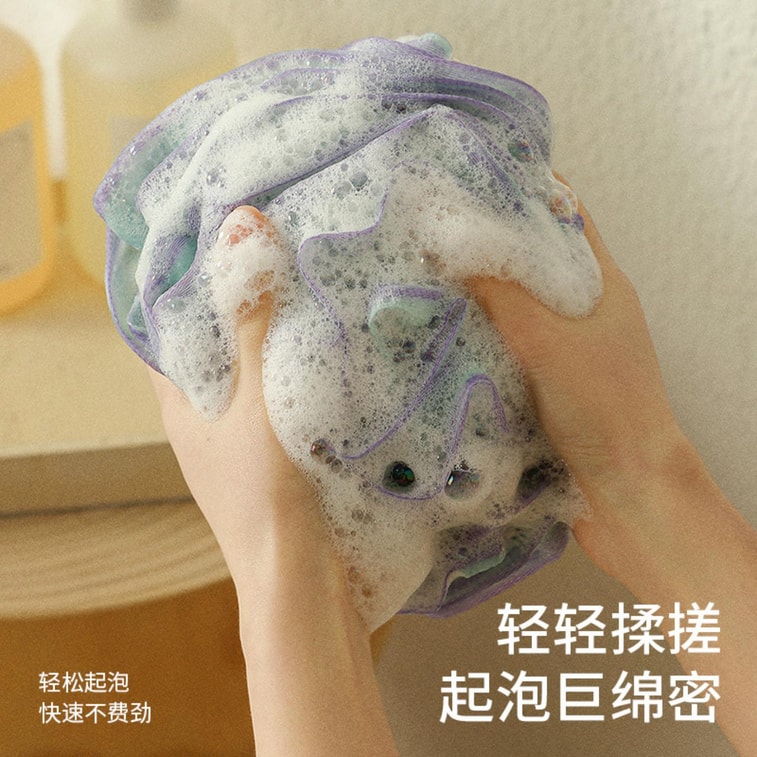 [GIFT] Giant Rose Bath Flower Blue-Purple 1 Pc 3