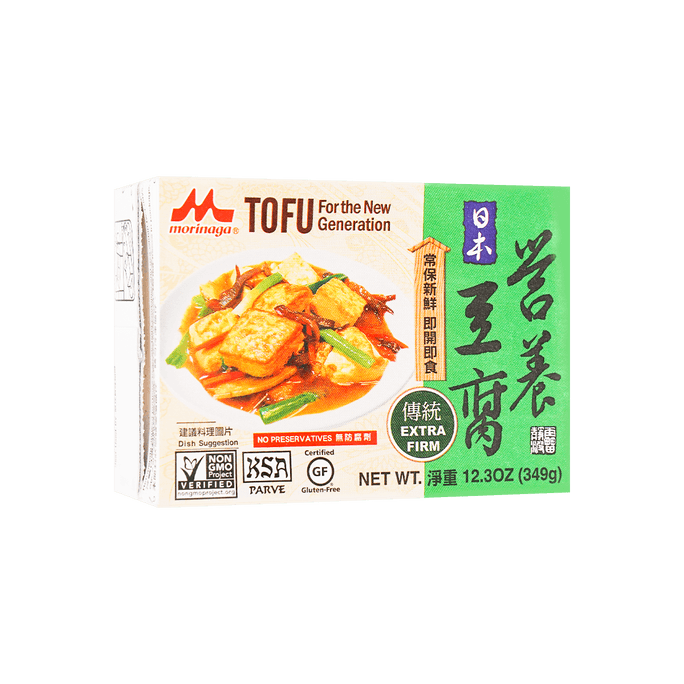 No Preservatives Extra Firm Extra Ferme Tofu 349g