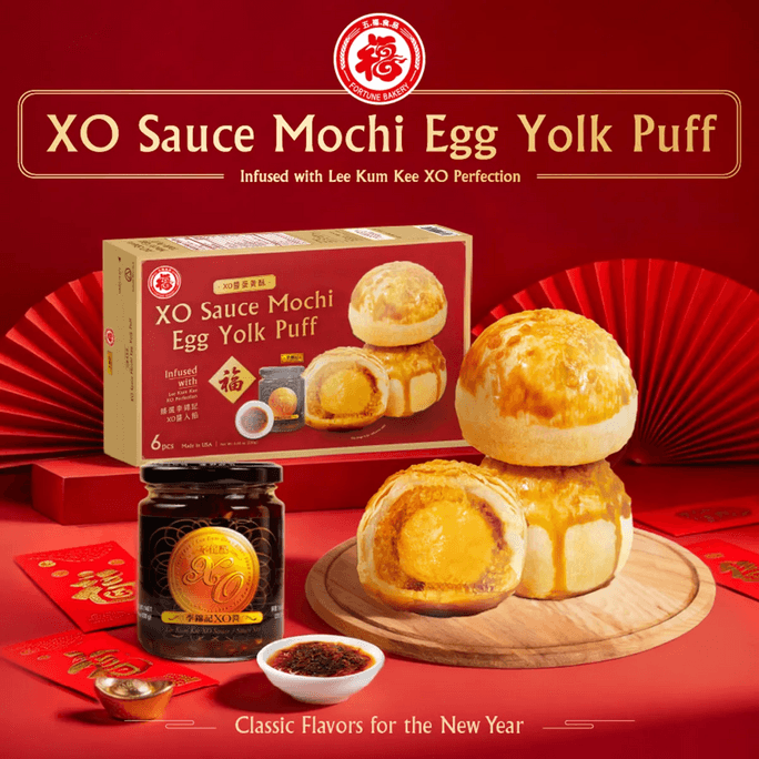 Lee Kum Kee co-branded XO Sauce Mochi Egg Yolk Pastry, 11.64 oz 【Packaging May Vary】
